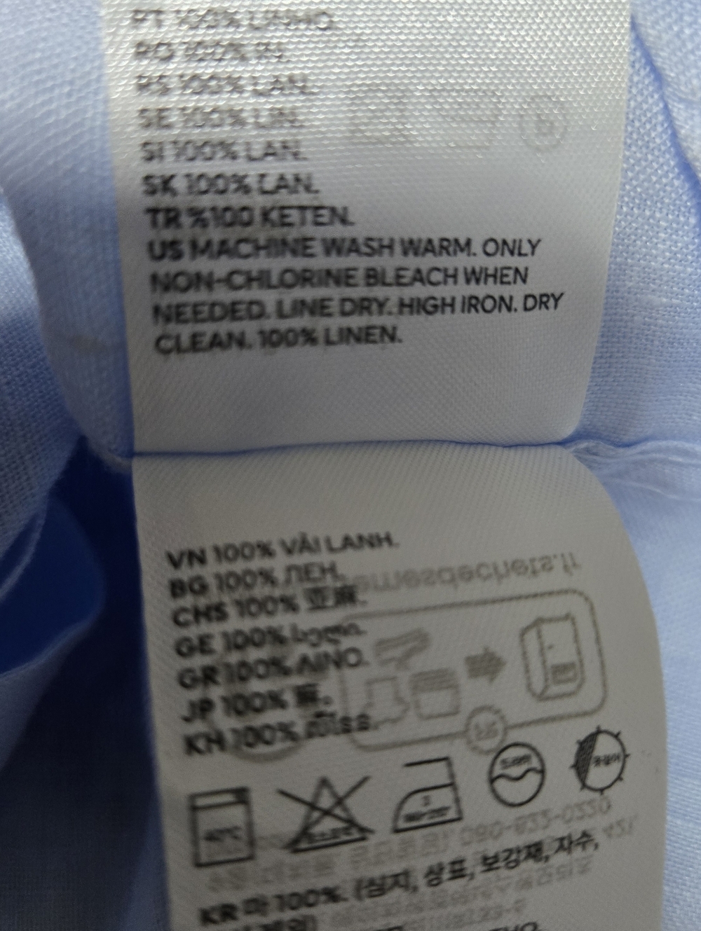 H&M Womens Size XL 100% Linen Soft Blue Slim Fit Button-Up Shirt - Picture 8 of 9